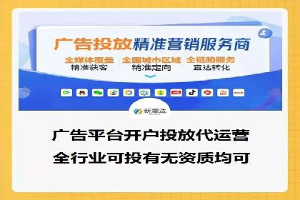 案例分析：百度SEM如何助力企业增长